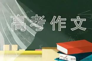 kaiyun官方网站手机网登入截图4